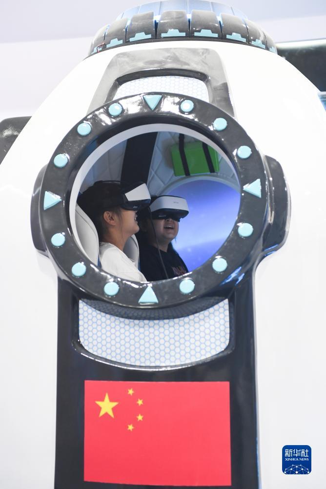 九五志尊vi